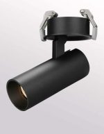 RAY SPOT MINI RECESSED | CALM